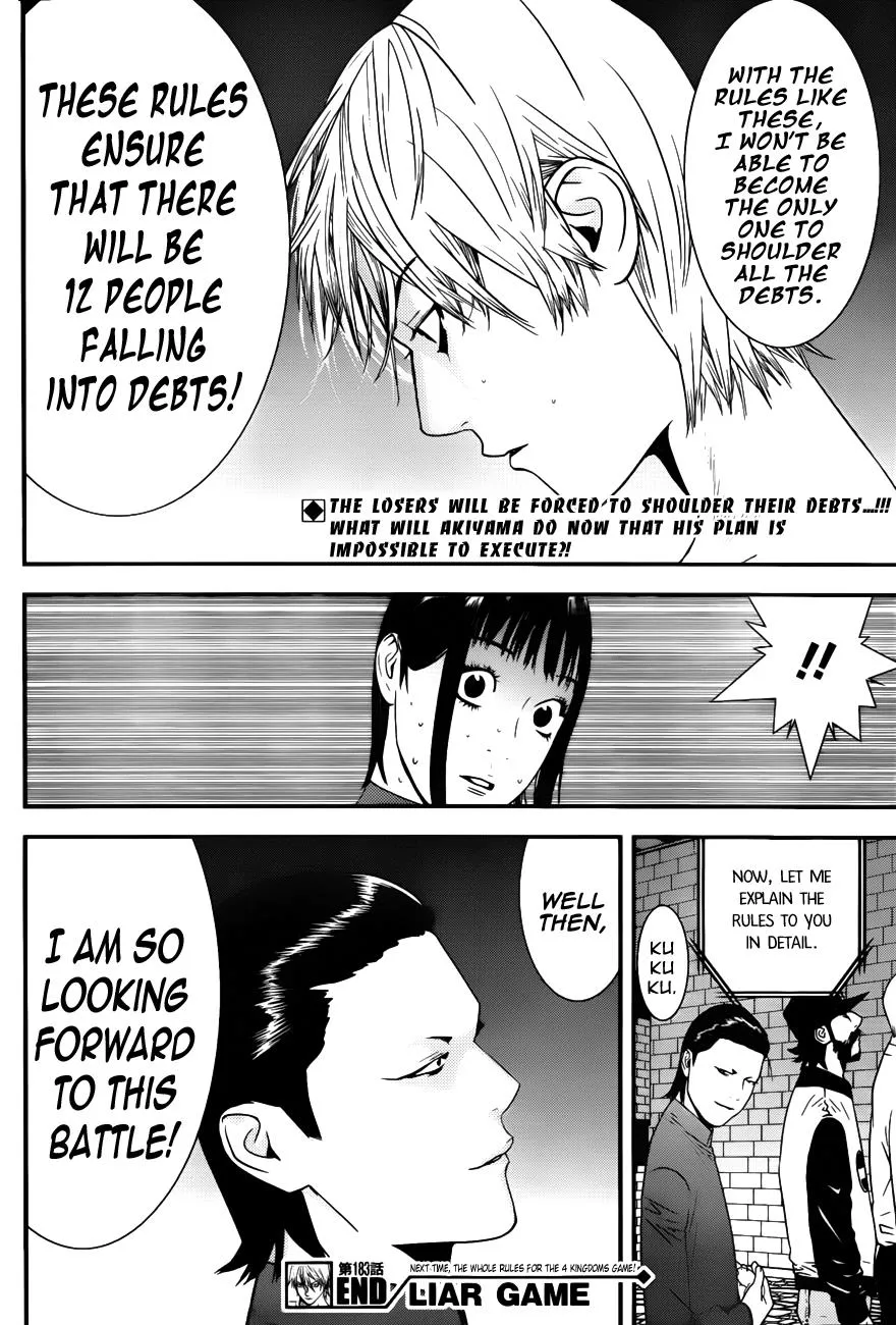 Read Liar Game (en) Manga Online