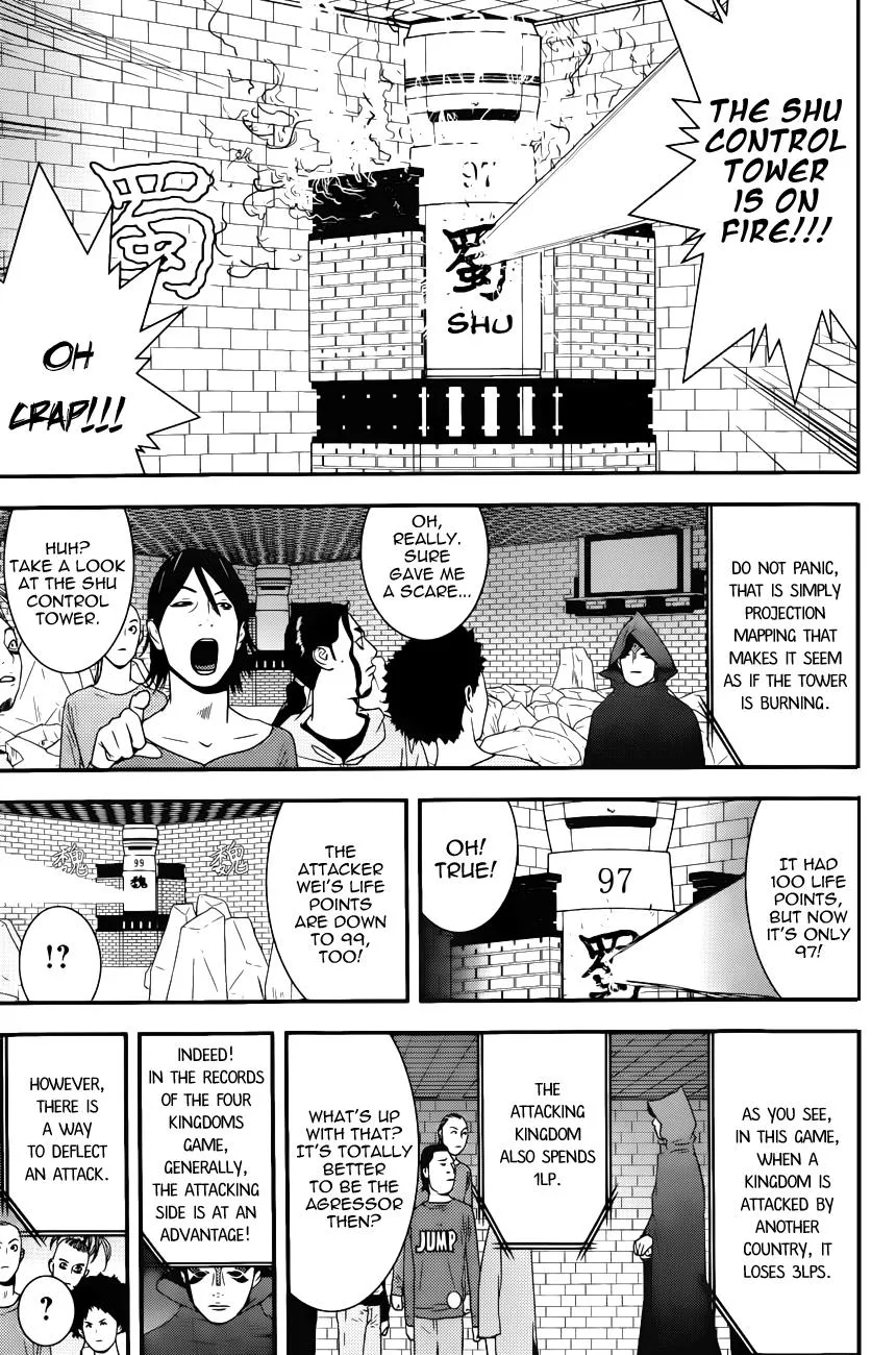 Read Liar Game (en) Manga Online