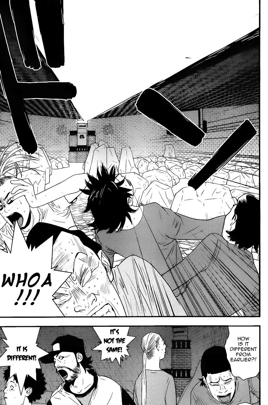 Read Liar Game (en) Manga Online