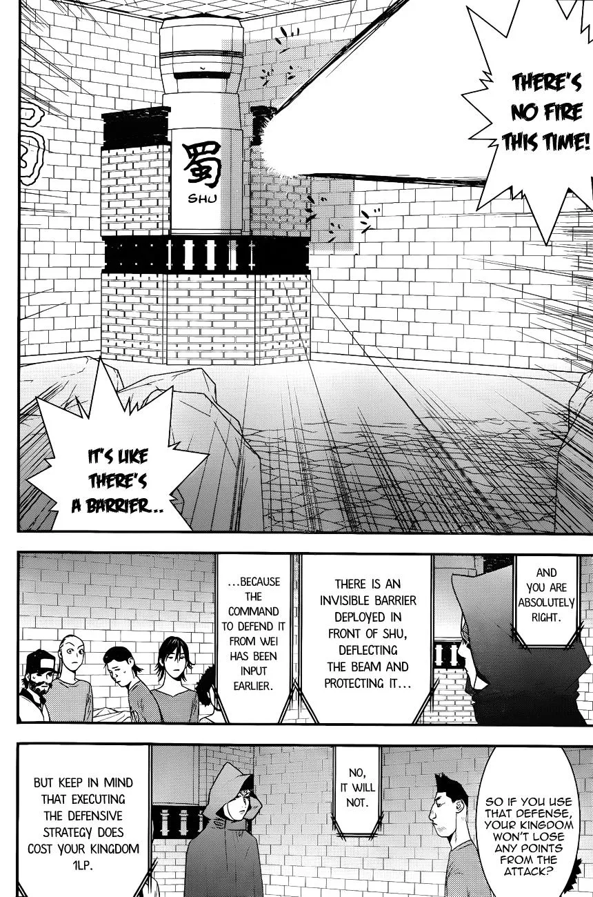 Read Liar Game (en) Manga Online