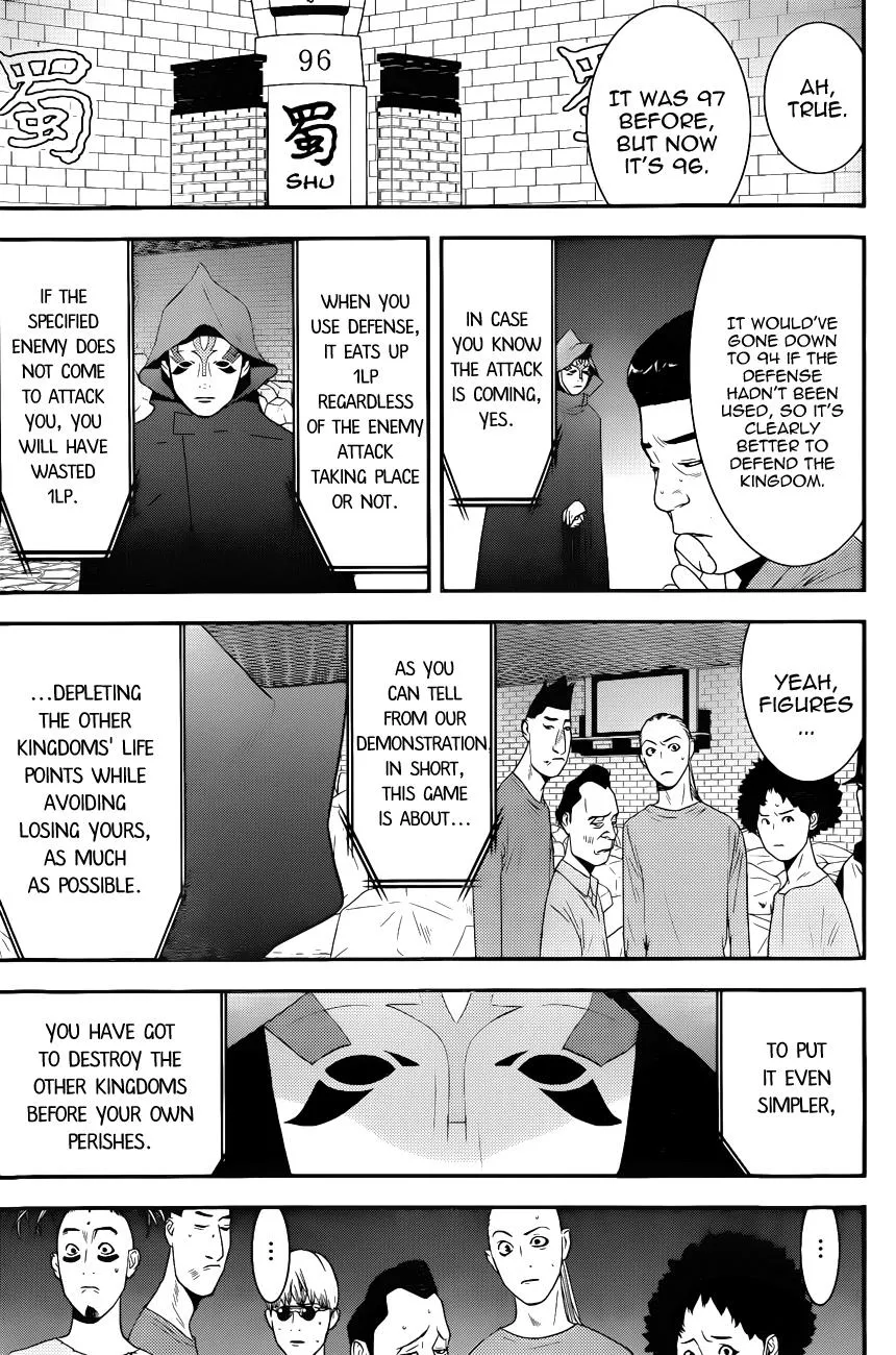 Read Liar Game (en) Manga Online