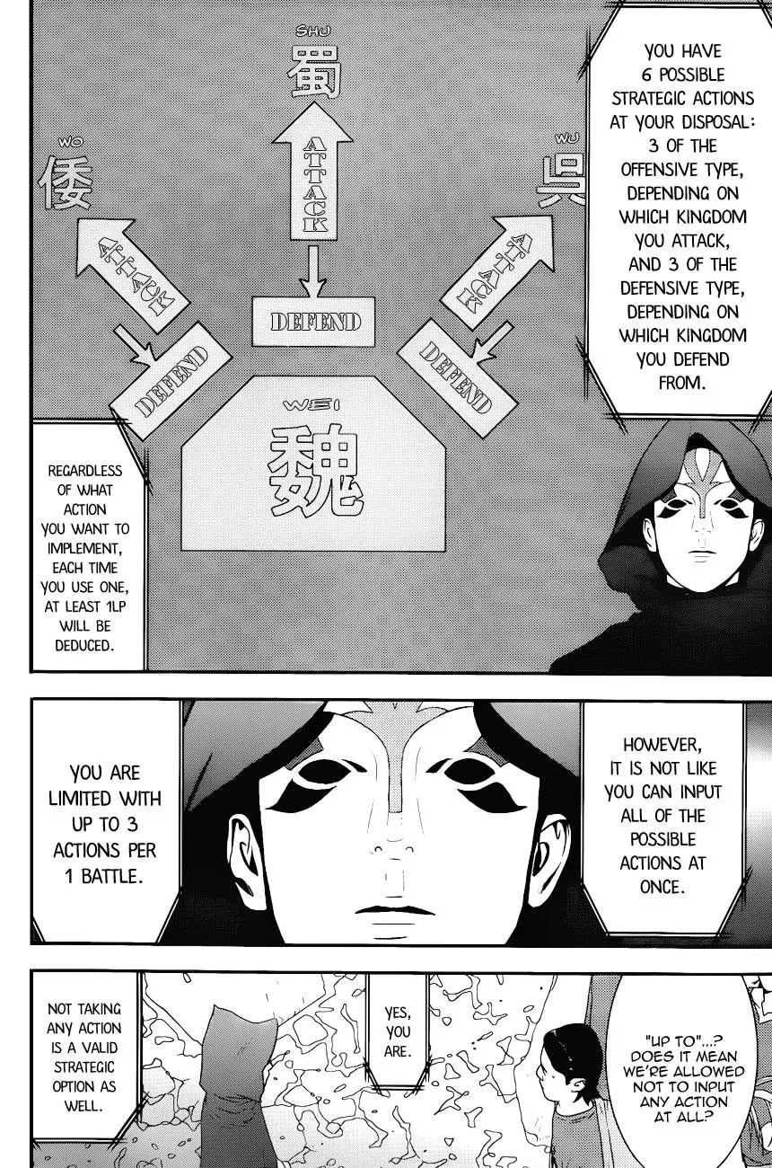 Read Liar Game (en) Manga Online