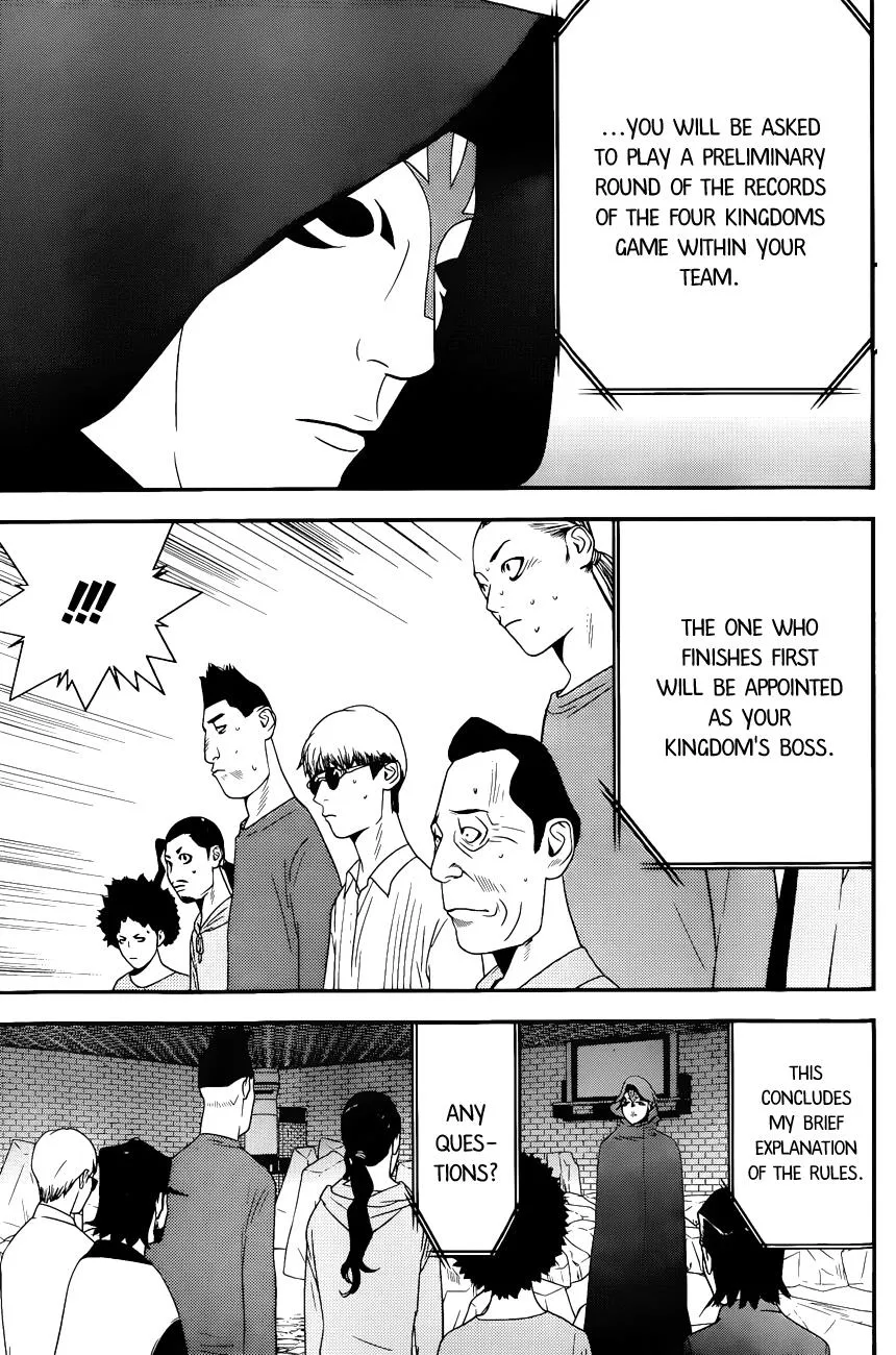 Read Liar Game (en) Manga Online