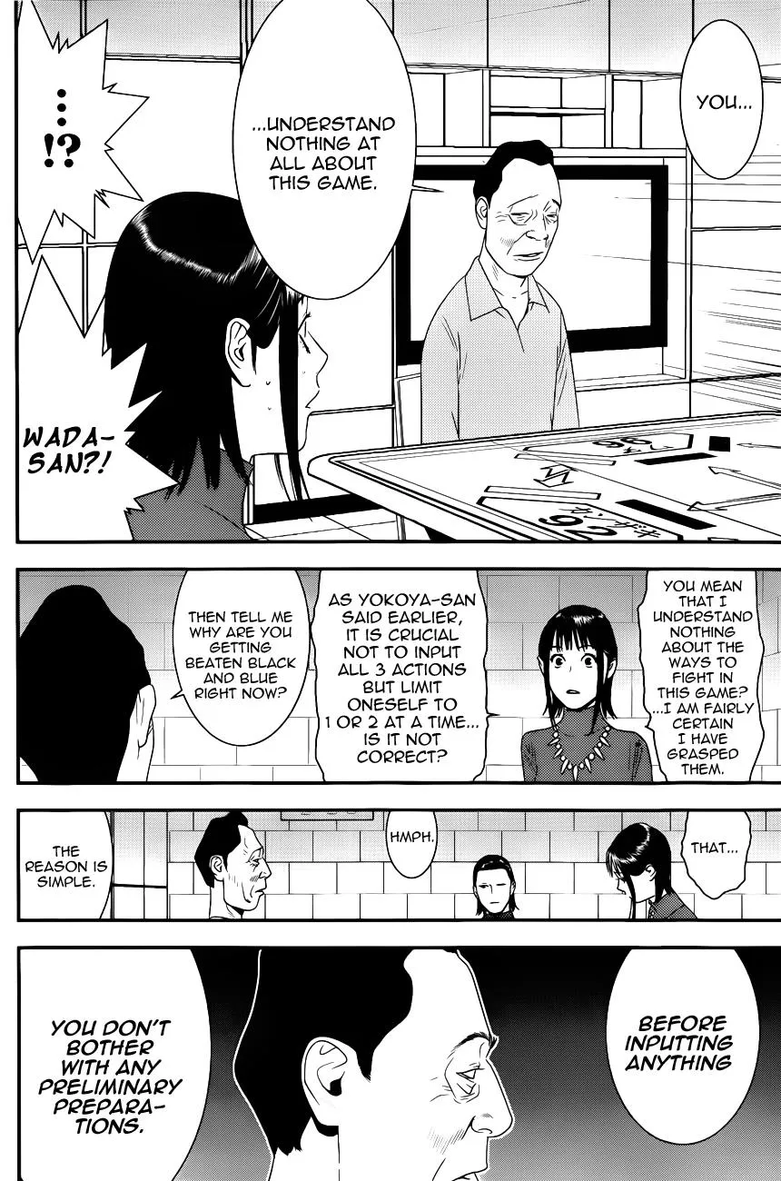 Read Liar Game (en) Manga Online