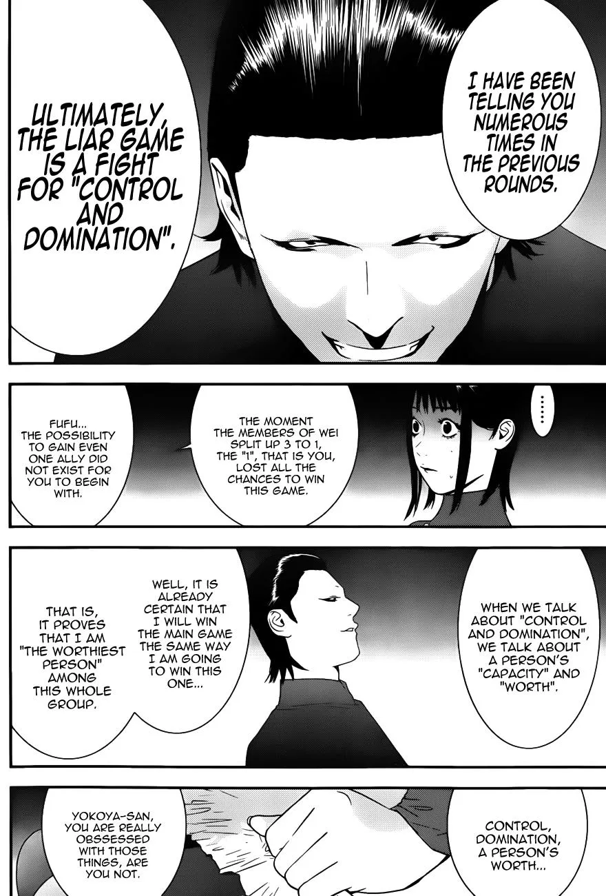 Read Liar Game (en) Manga Online