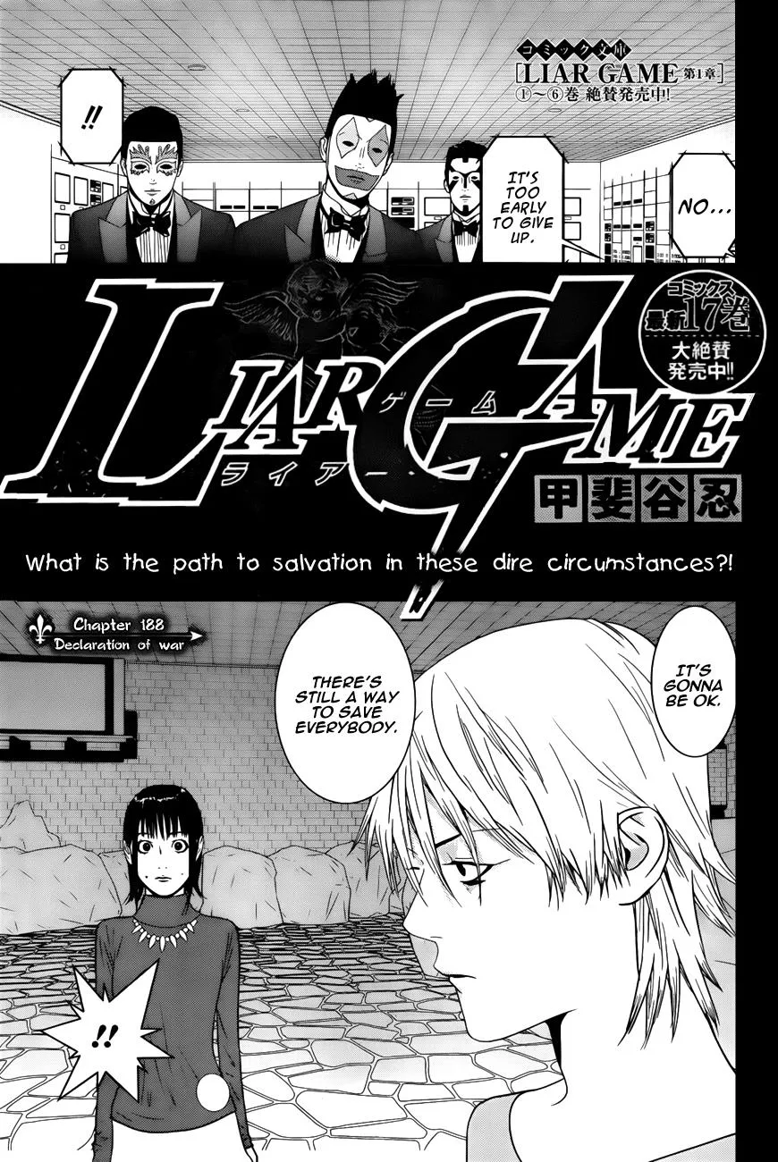 Read Liar Game (en) Manga Online