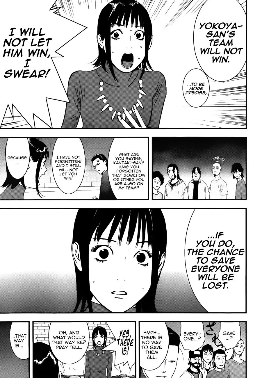 Read Liar Game (en) Manga Online