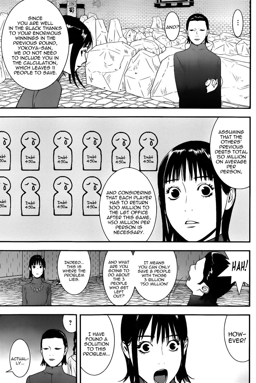 Read Liar Game (en) Manga Online