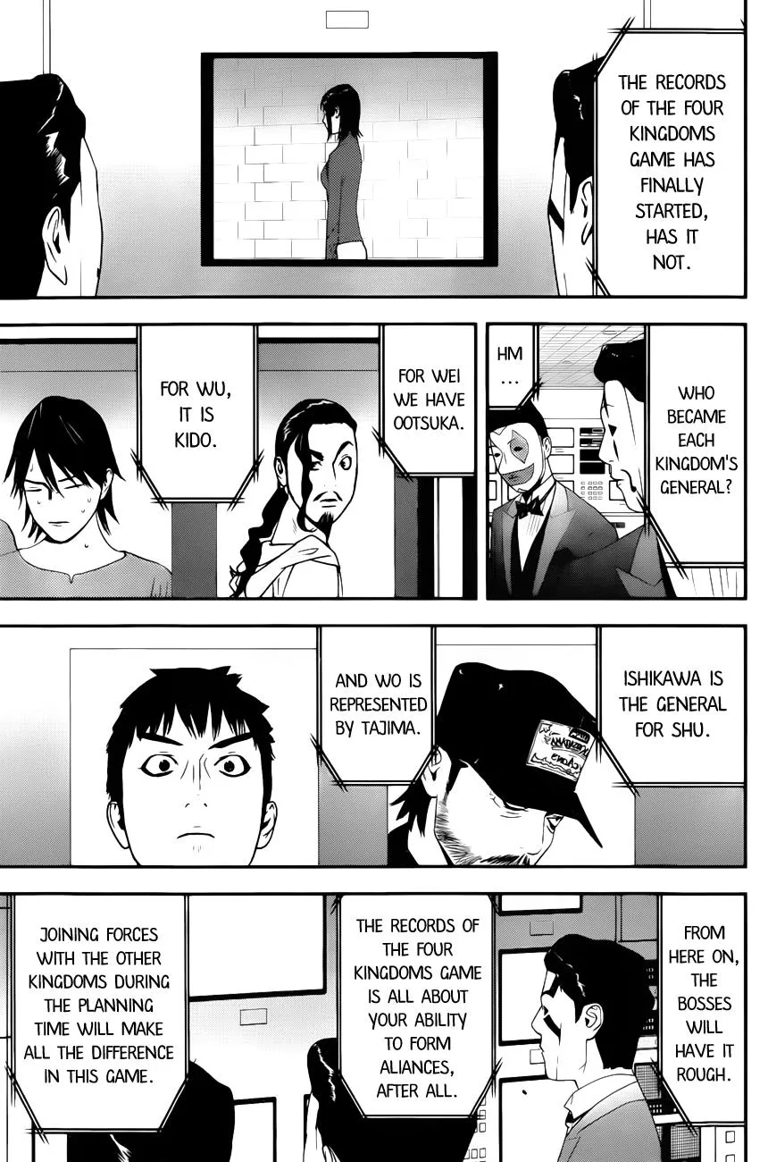 Read Liar Game (en) Manga Online