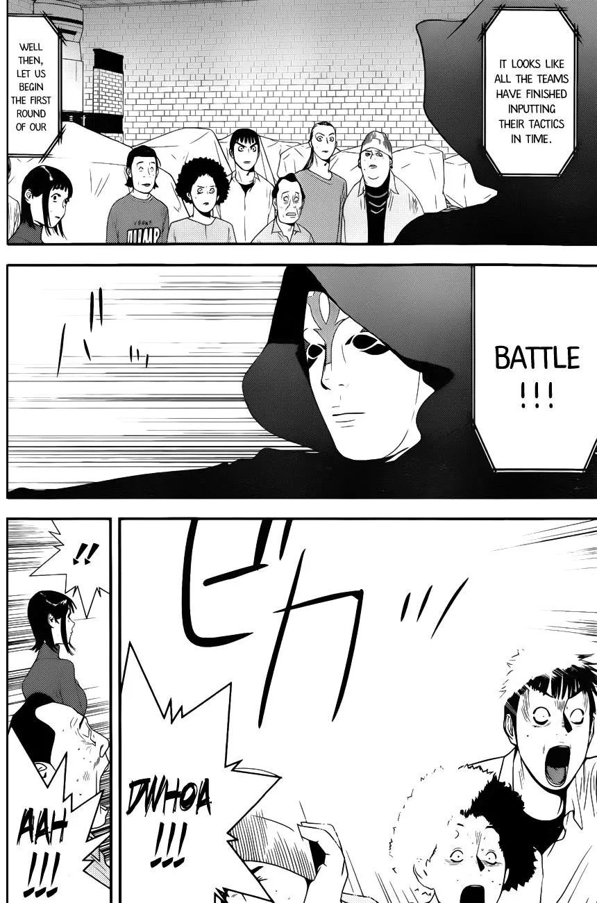 Read Liar Game (en) Manga Online