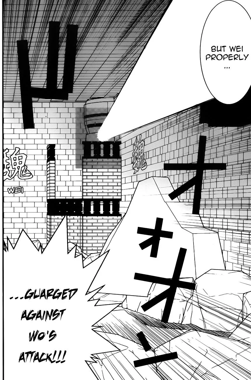 Read Liar Game (en) Manga Online