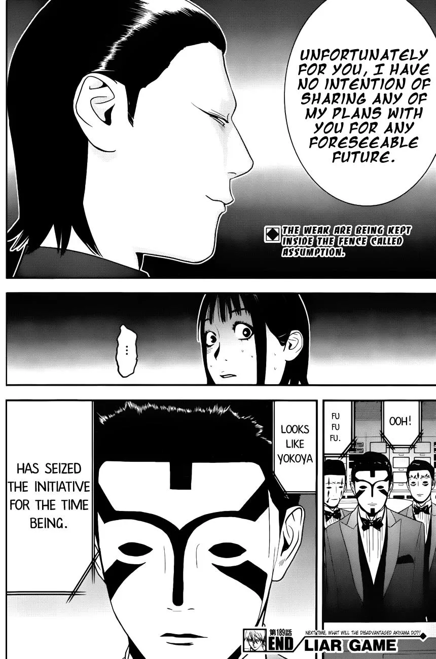 Read Liar Game (en) Manga Online