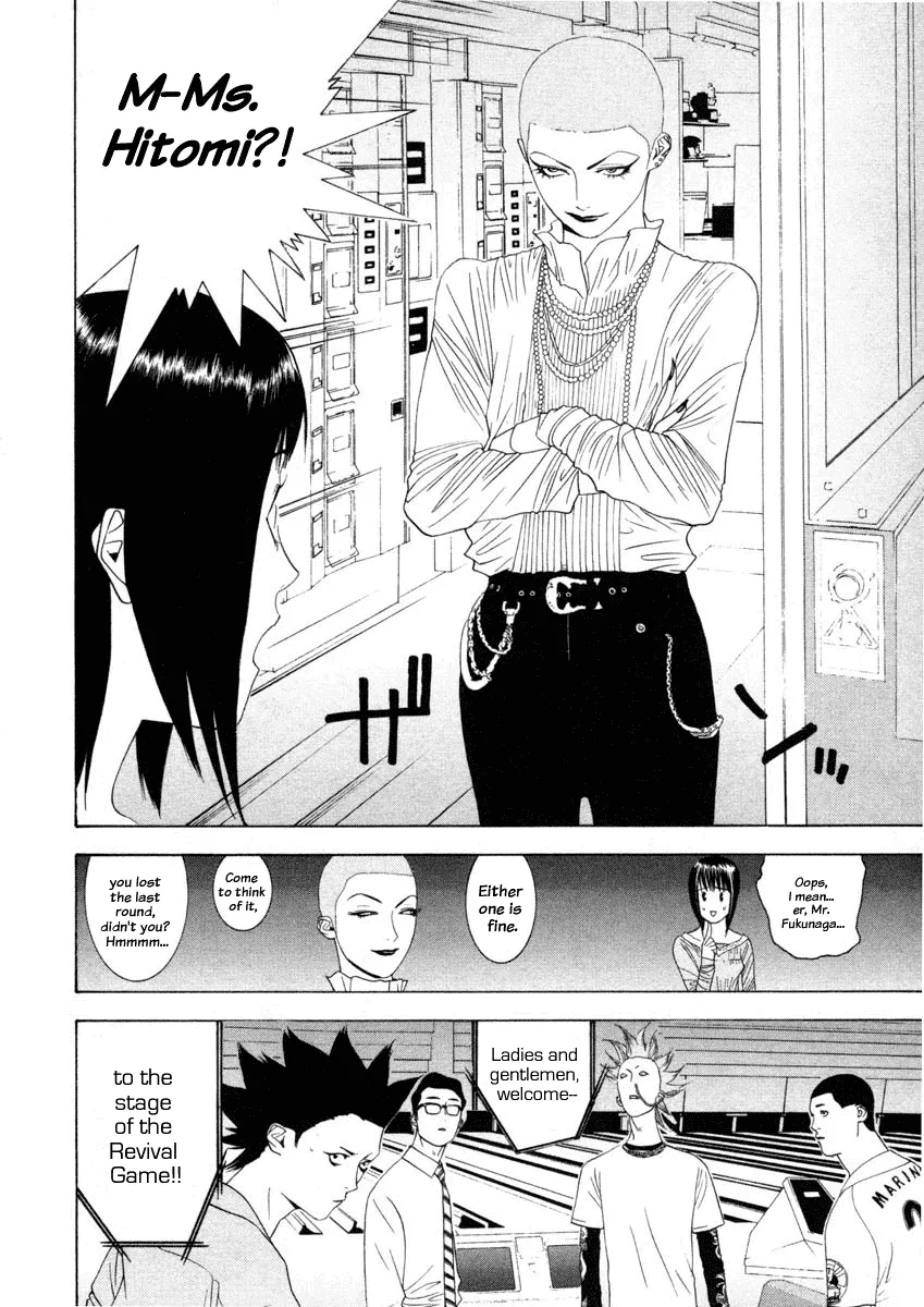 Read Liar Game (en) Manga Online