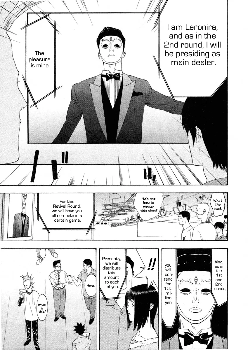 Read Liar Game (en) Manga Online