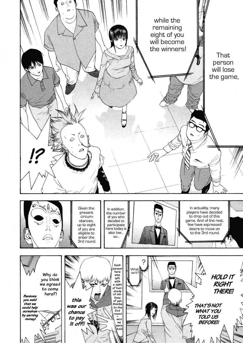 Read Liar Game (en) Manga Online