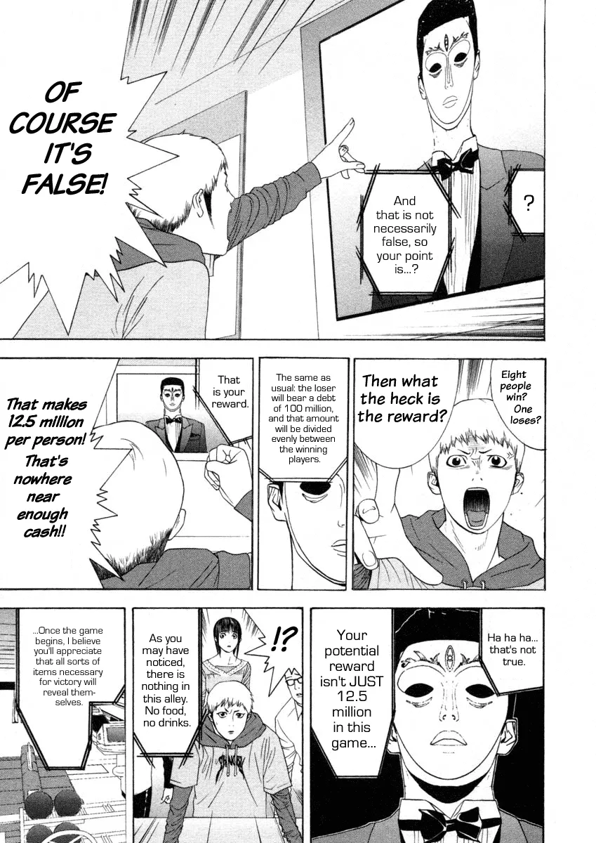 Read Liar Game (en) Manga Online