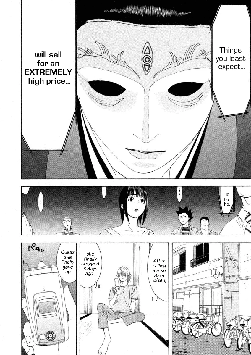 Read Liar Game (en) Manga Online