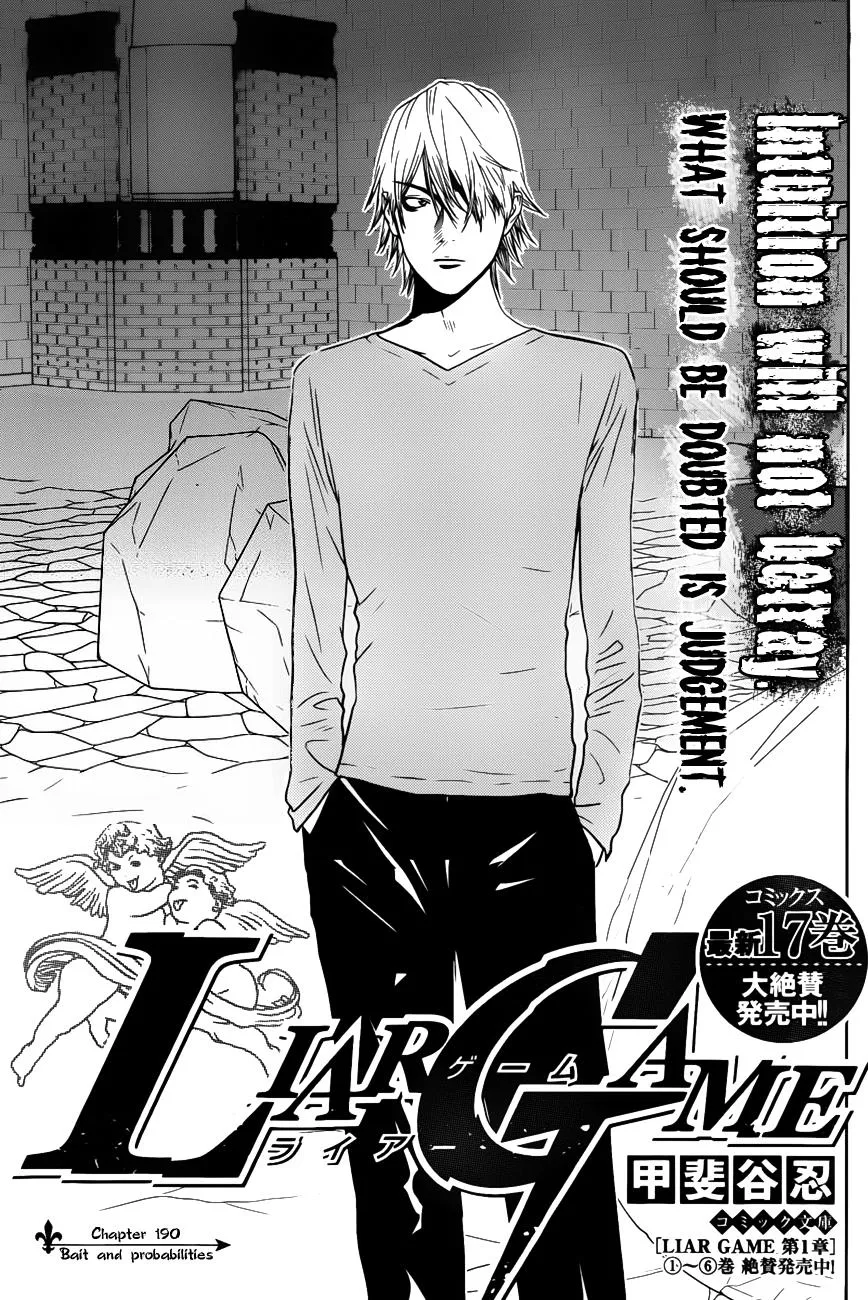 Read Liar Game (en) Manga Online