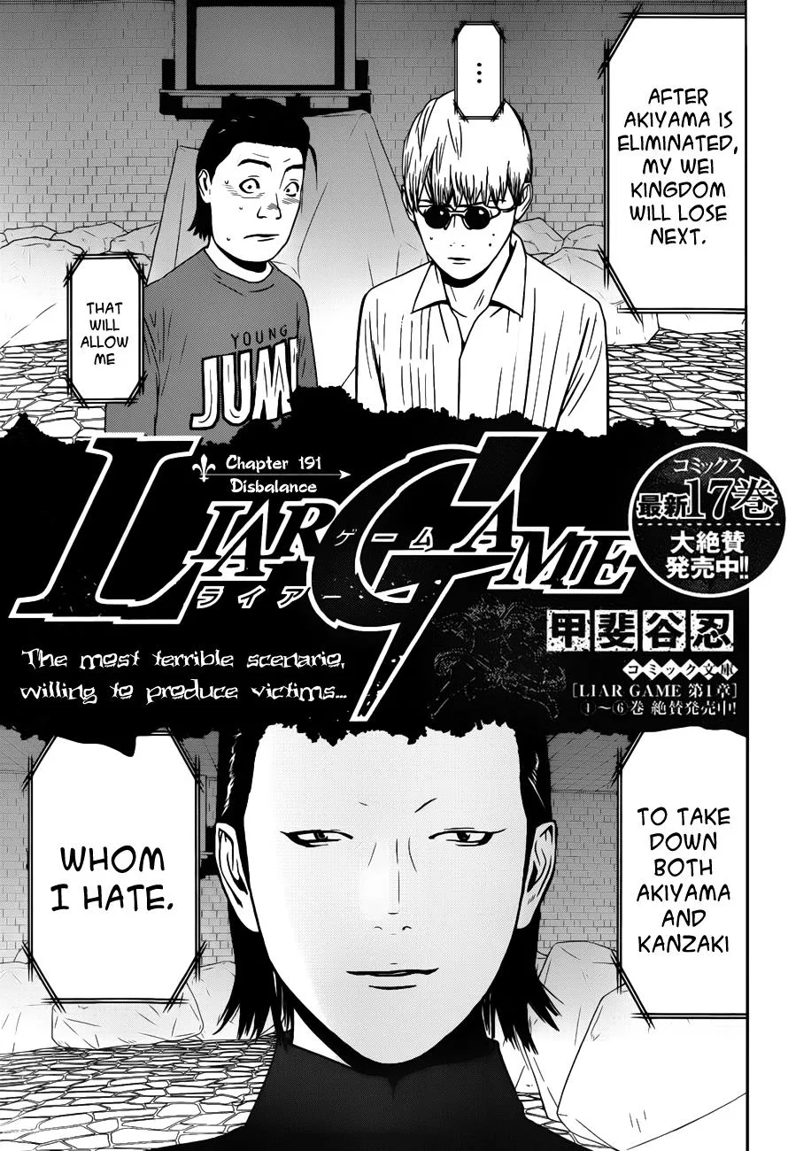Read Liar Game (en) Manga Online