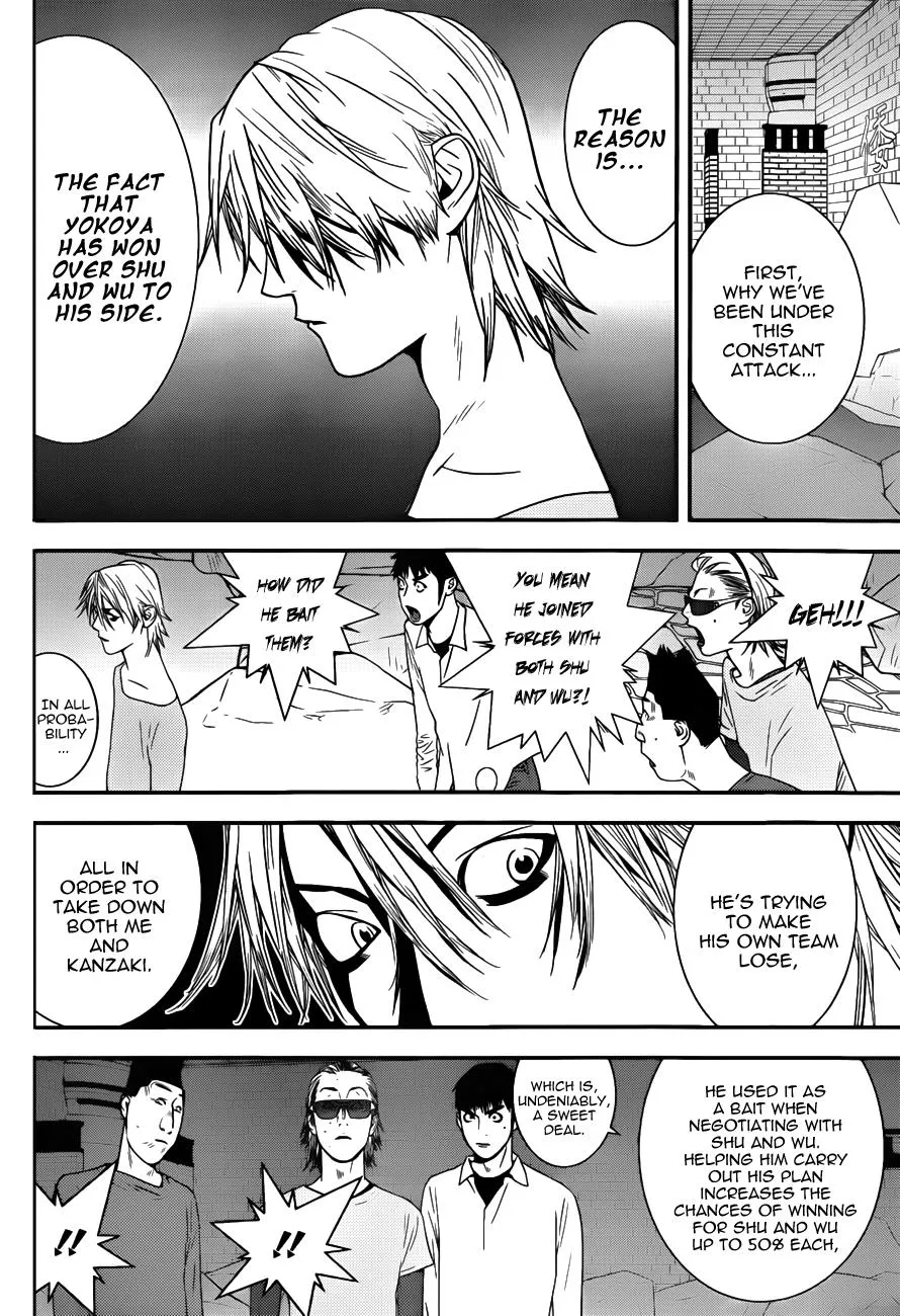 Read Liar Game (en) Manga Online