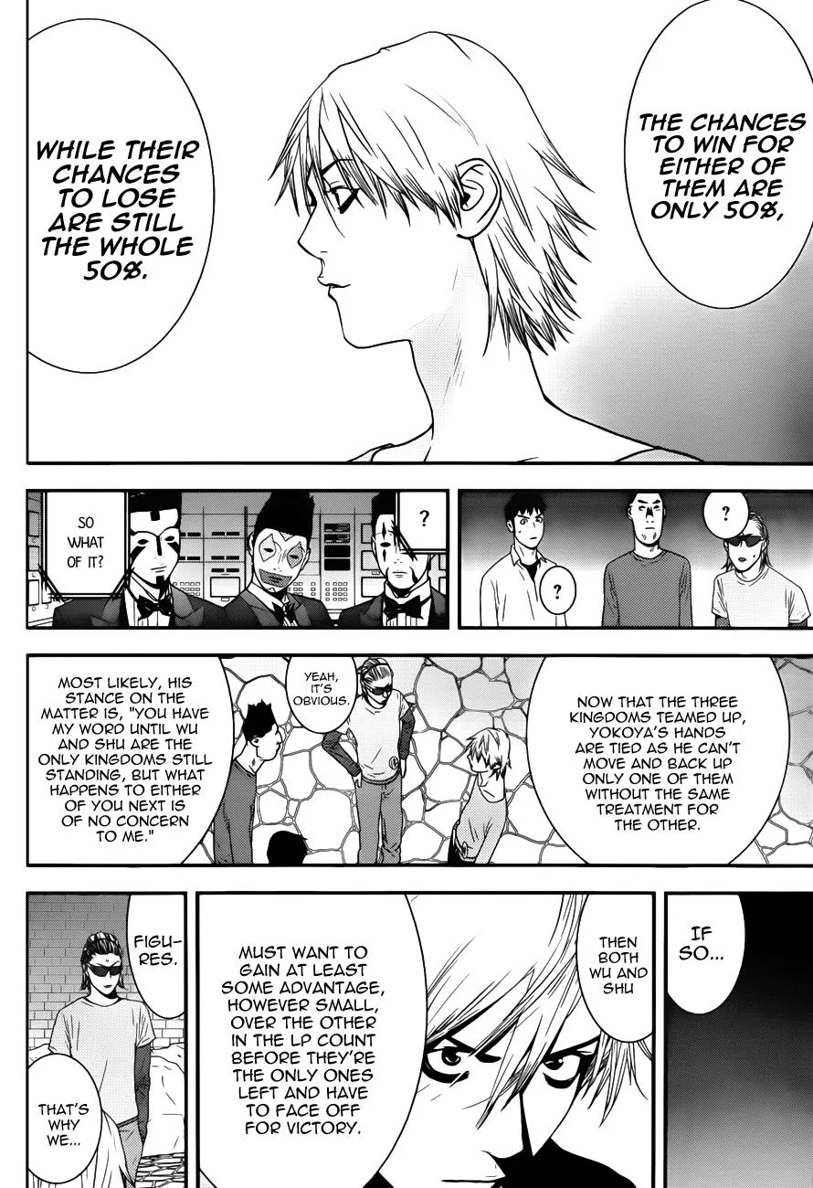 Read Liar Game (en) Manga Online