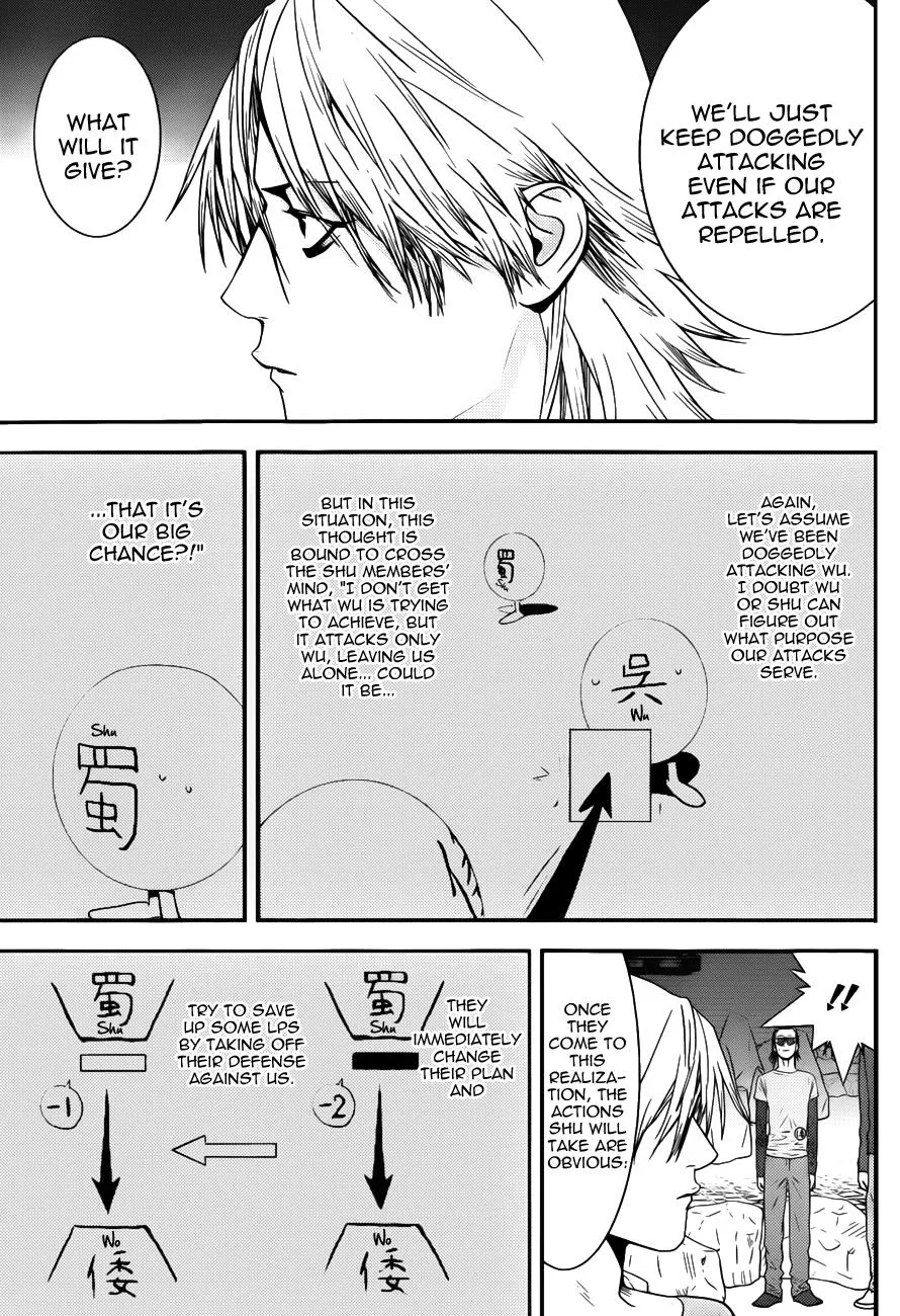 Read Liar Game (en) Manga Online