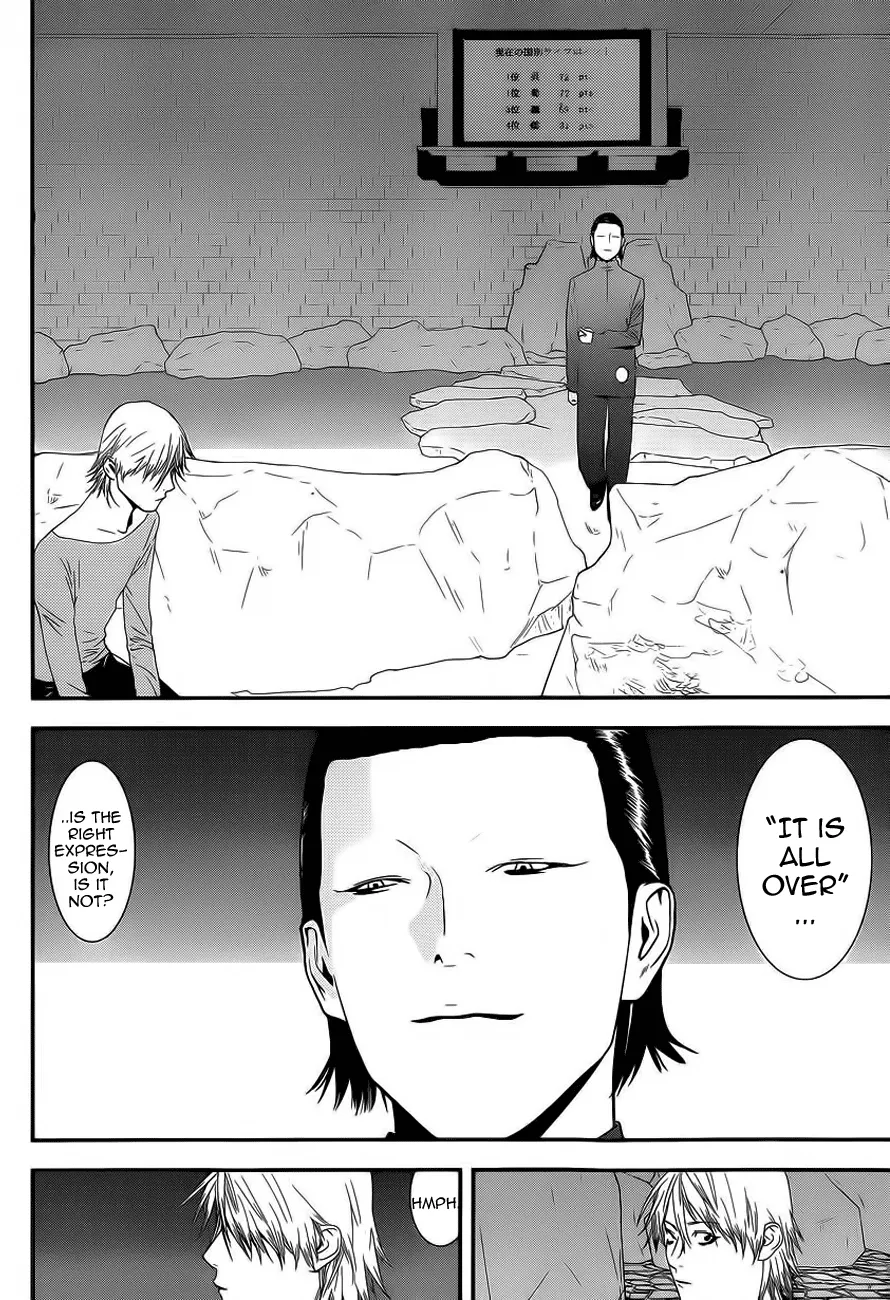 Read Liar Game (en) Manga Online