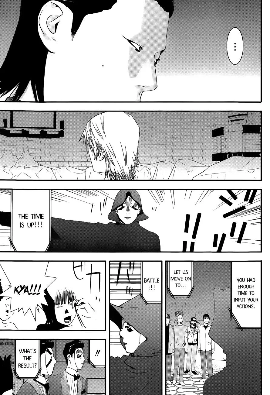 Read Liar Game (en) Manga Online