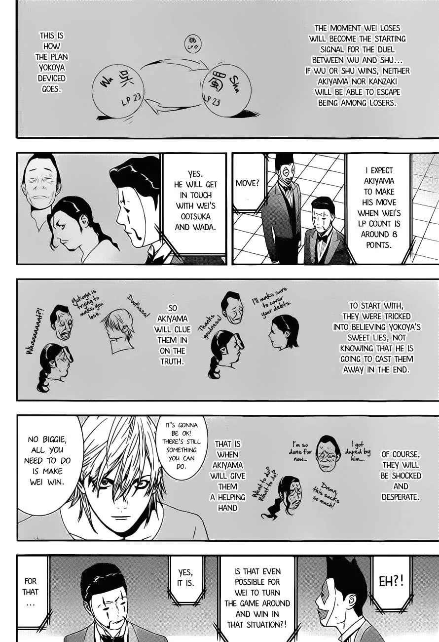 Read Liar Game (en) Manga Online