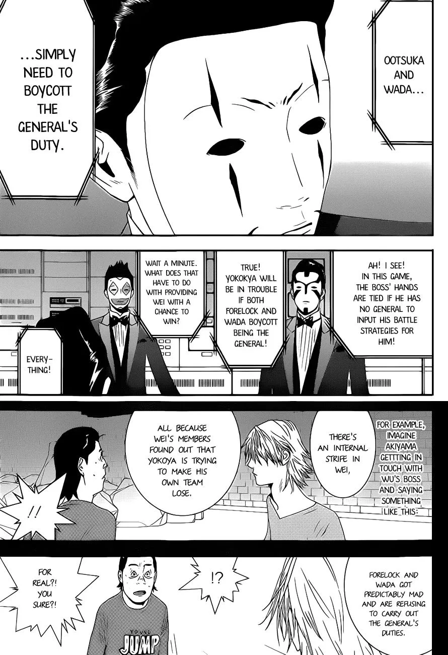 Read Liar Game (en) Manga Online