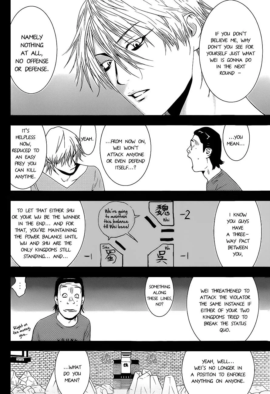 Read Liar Game (en) Manga Online