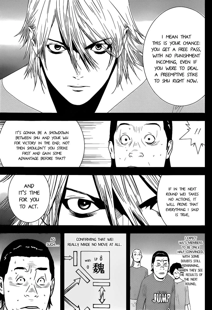 Read Liar Game (en) Manga Online