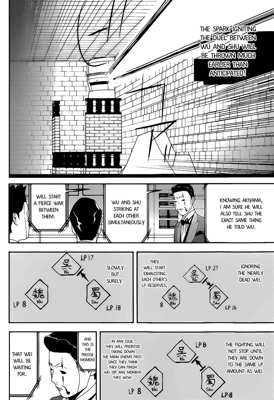 Read Liar Game (en) Manga Online