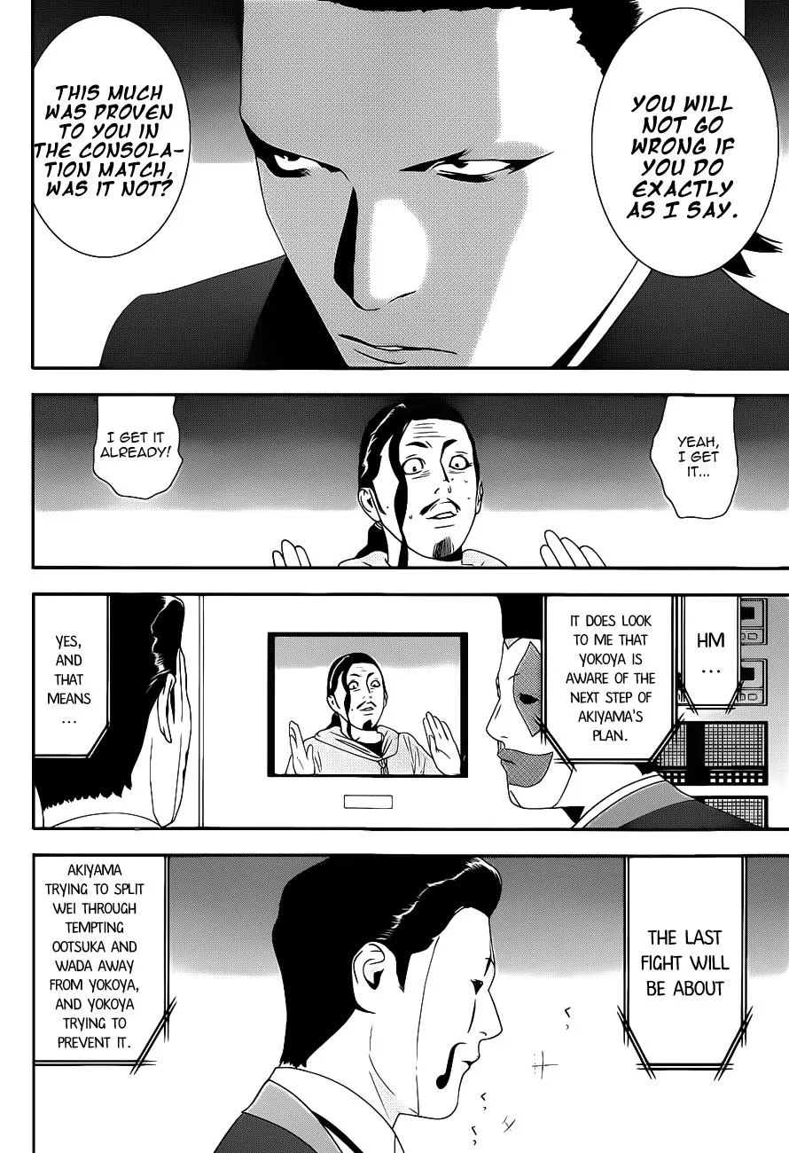 Read Liar Game (en) Manga Online