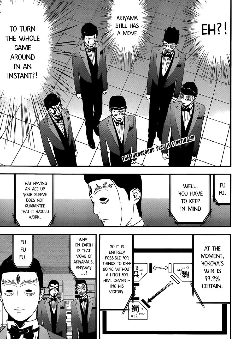Read Liar Game (en) Manga Online