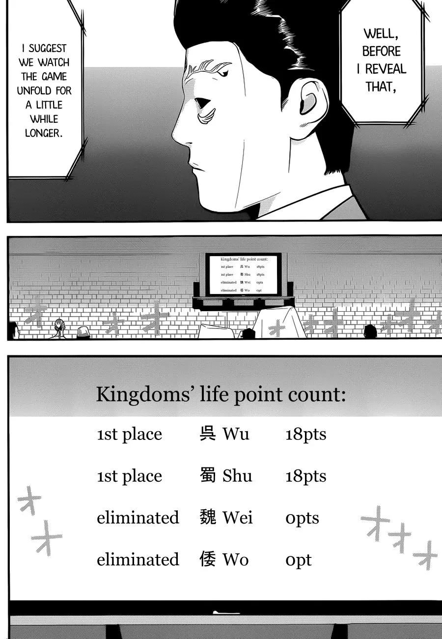 Read Liar Game (en) Manga Online