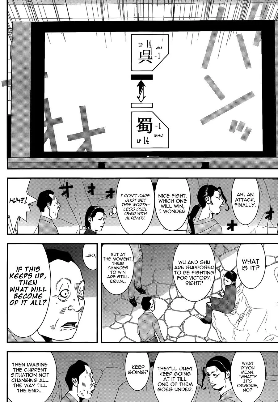 Read Liar Game (en) Manga Online