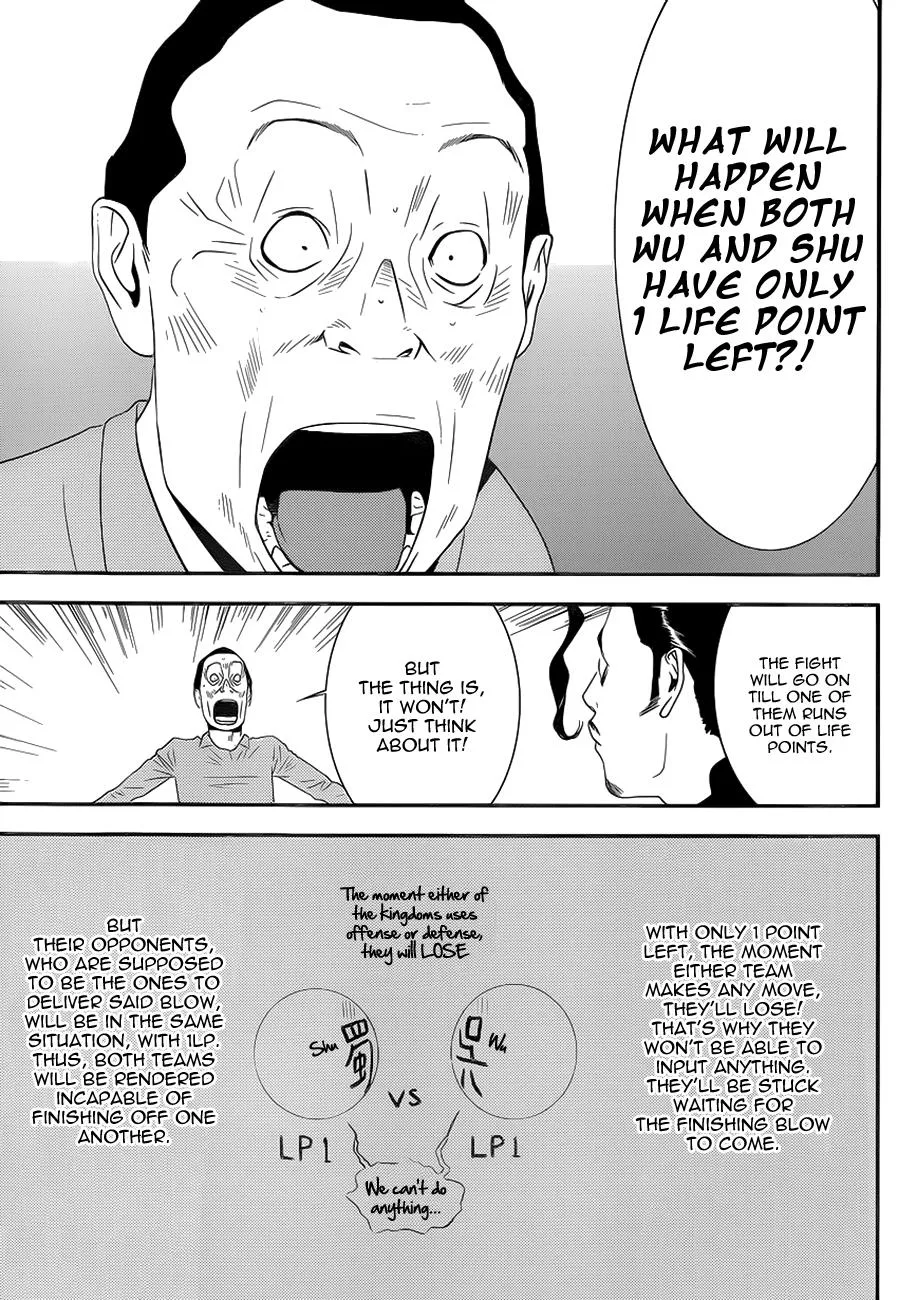 Read Liar Game (en) Manga Online