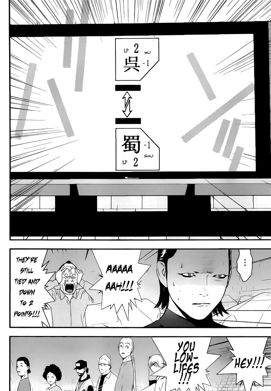 Read Liar Game (en) Manga Online