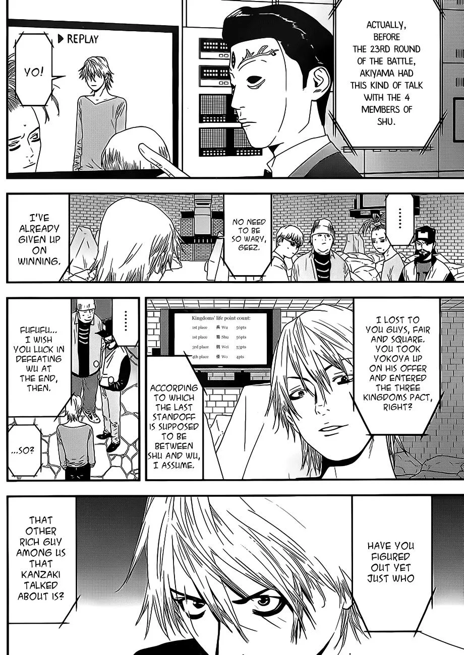 Read Liar Game (en) Manga Online