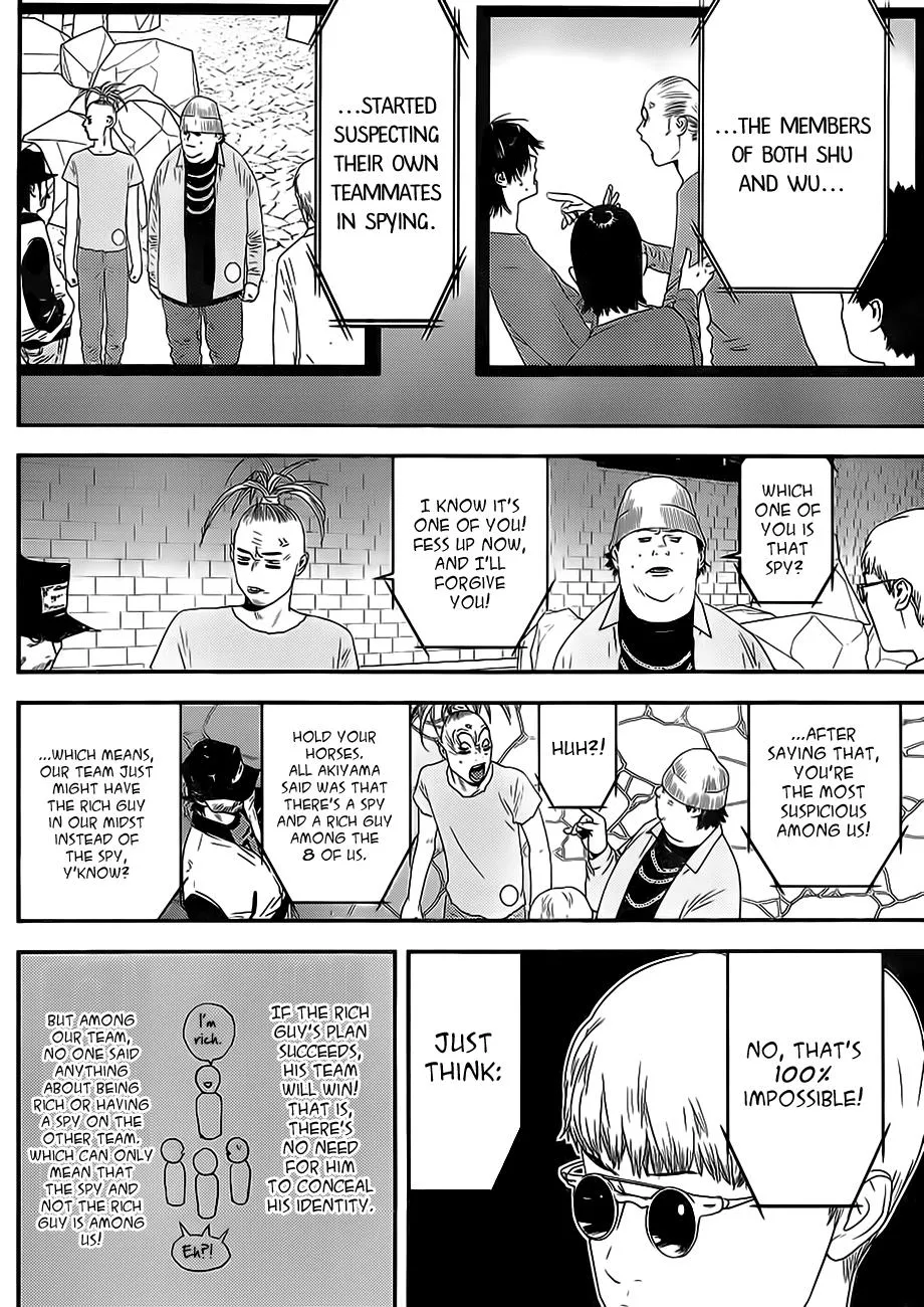 Read Liar Game (en) Manga Online