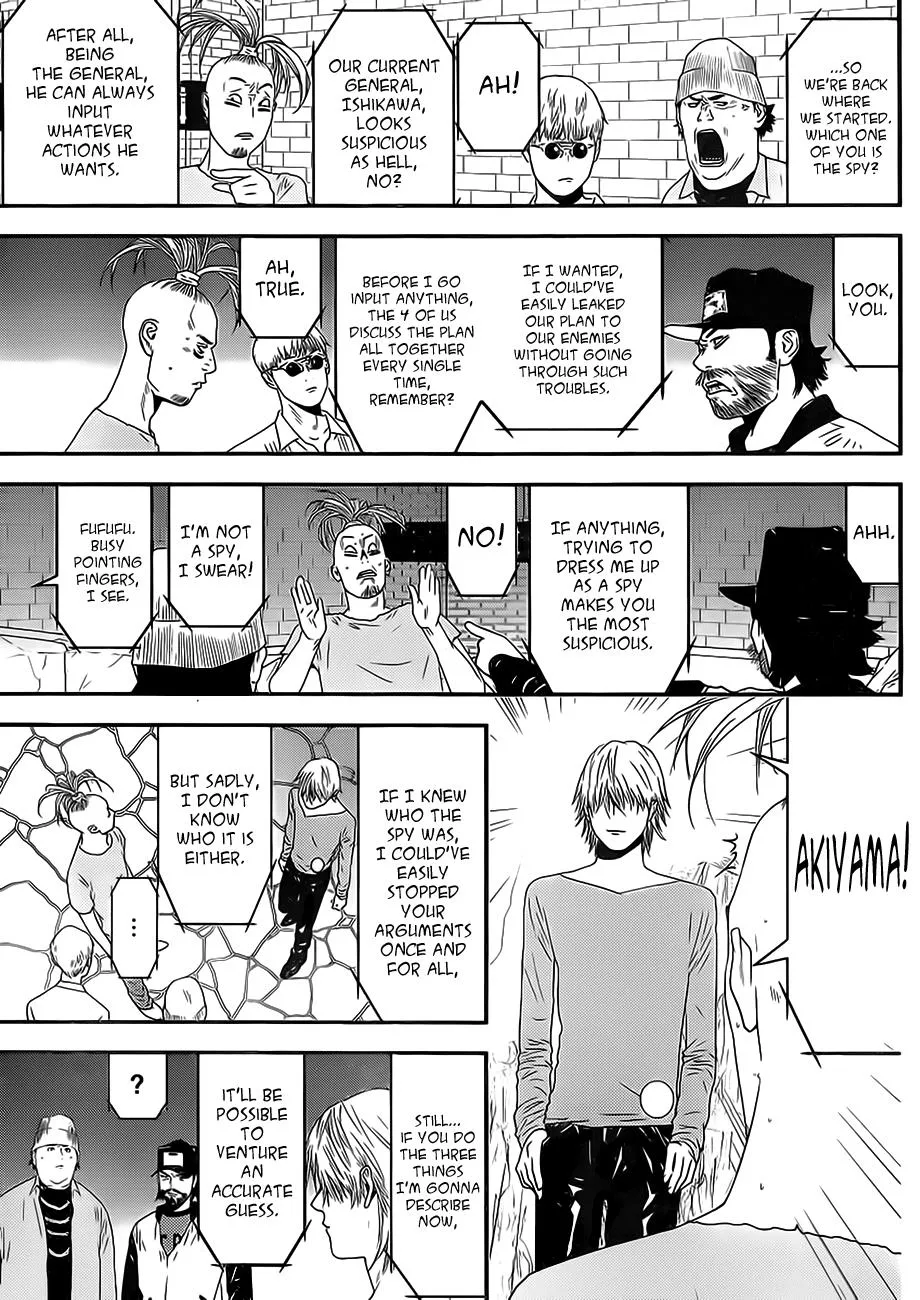 Read Liar Game (en) Manga Online