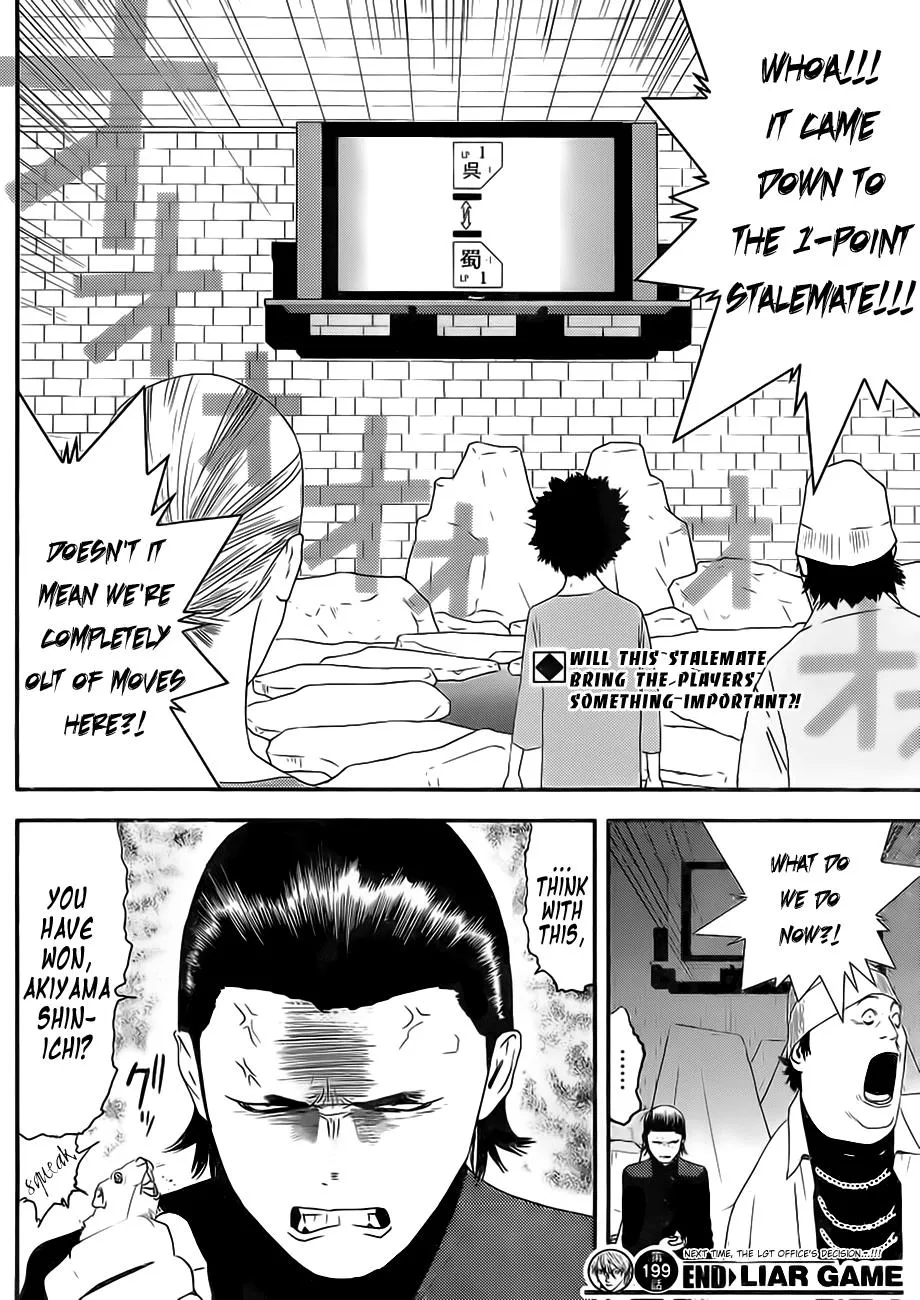 Read Liar Game (en) Manga Online