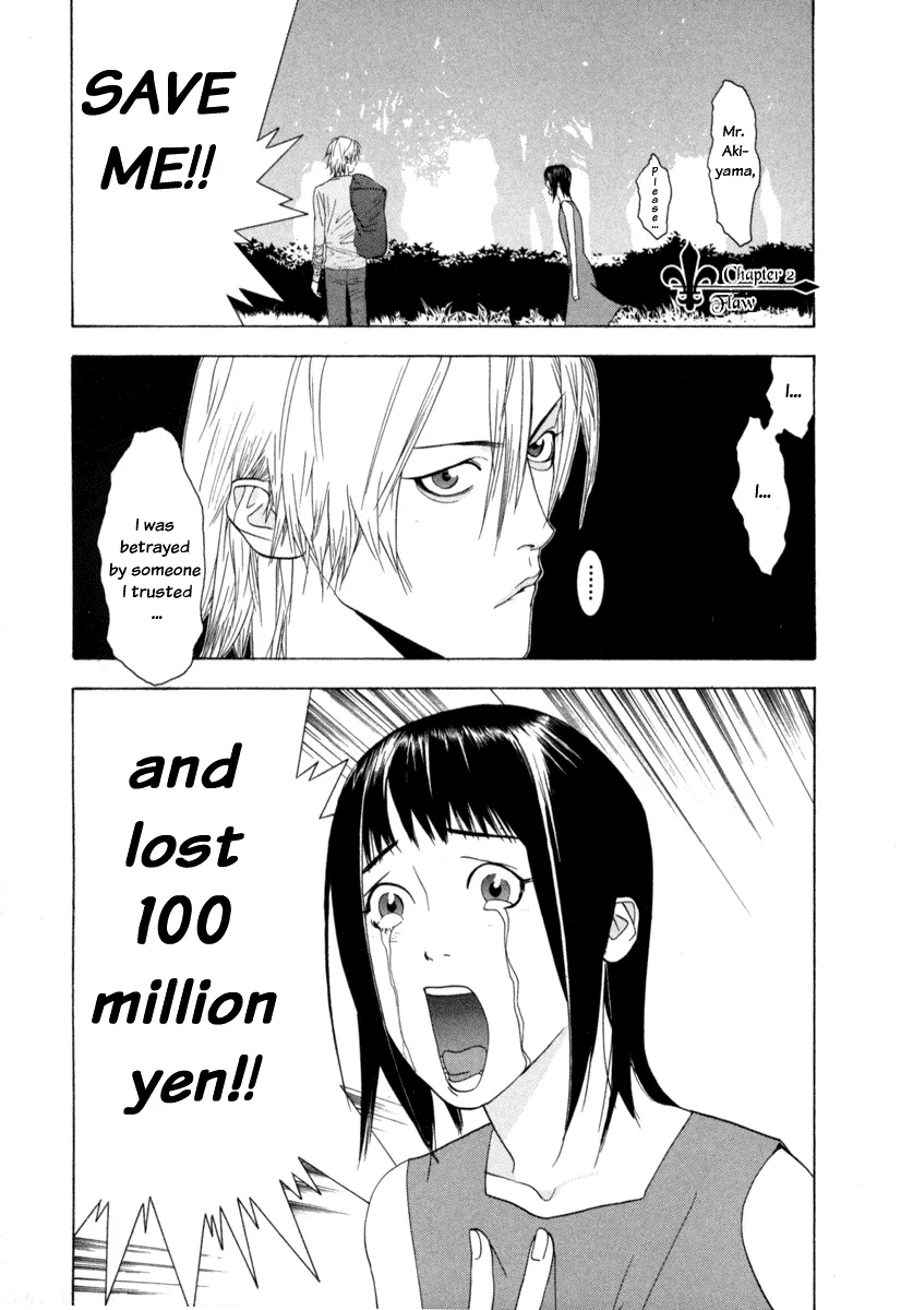 Read Liar Game (en) Manga Online