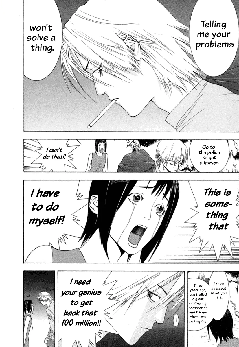 Read Liar Game (en) Manga Online