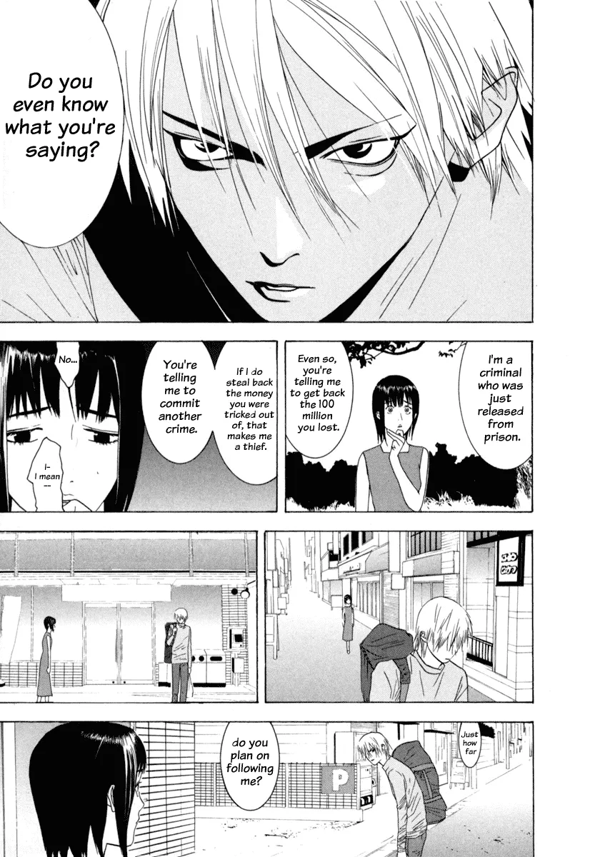 Read Liar Game (en) Manga Online