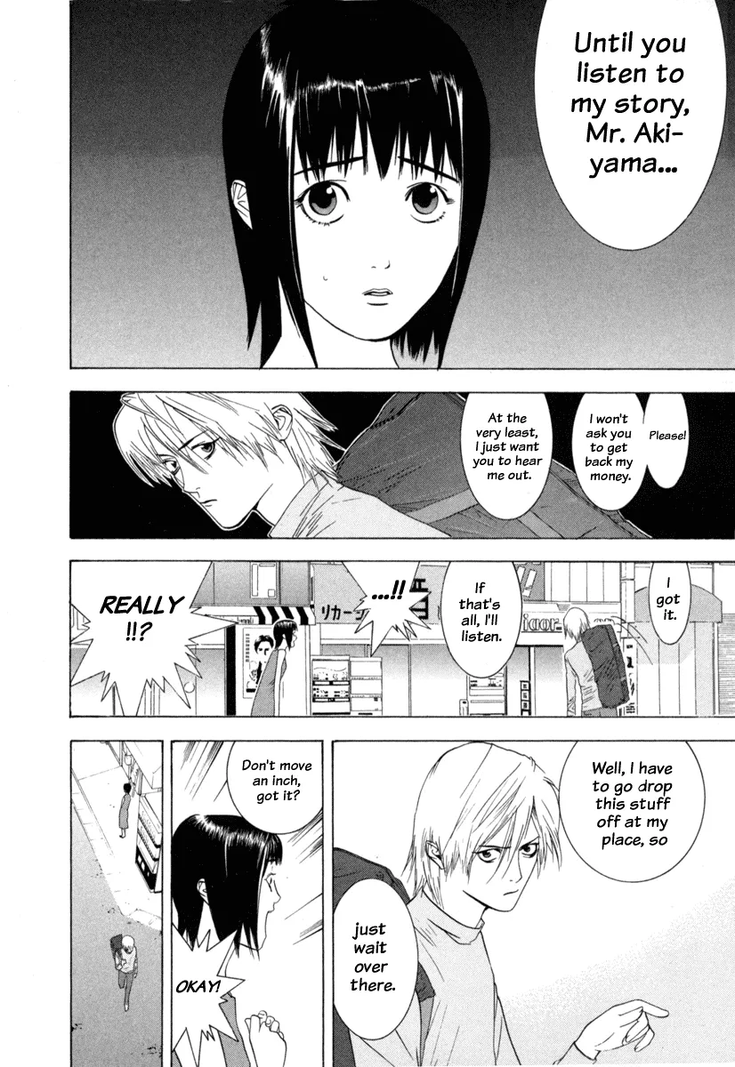 Read Liar Game (en) Manga Online