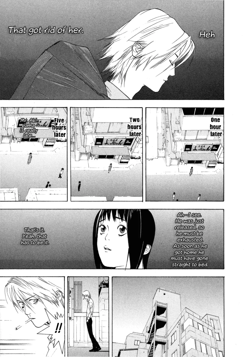Read Liar Game (en) Manga Online