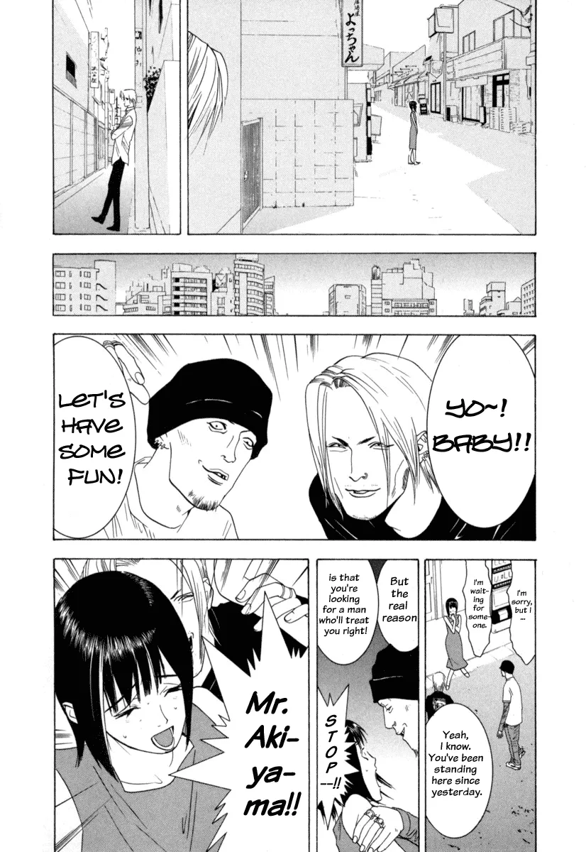 Read Liar Game (en) Manga Online