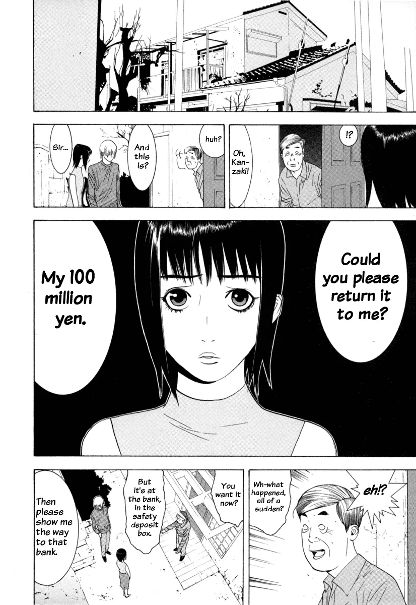 Read Liar Game (en) Manga Online
